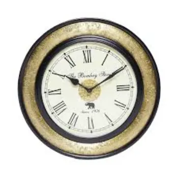 The Bombay Store Wooden Vintage Wall Clock 